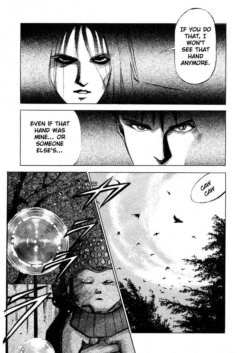 Page 39 Chapter 9.4 Ice Blade