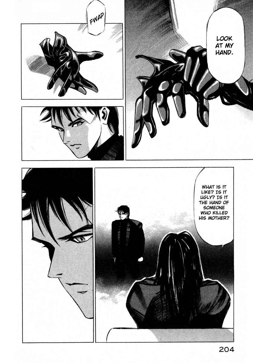 Page 45 Chapter 9.4 Ice Blade