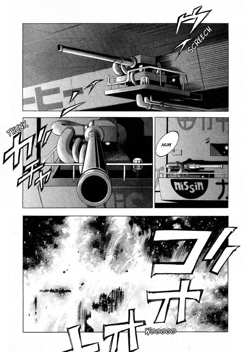 Page 5 Chapter 9.4 Ice Blade
