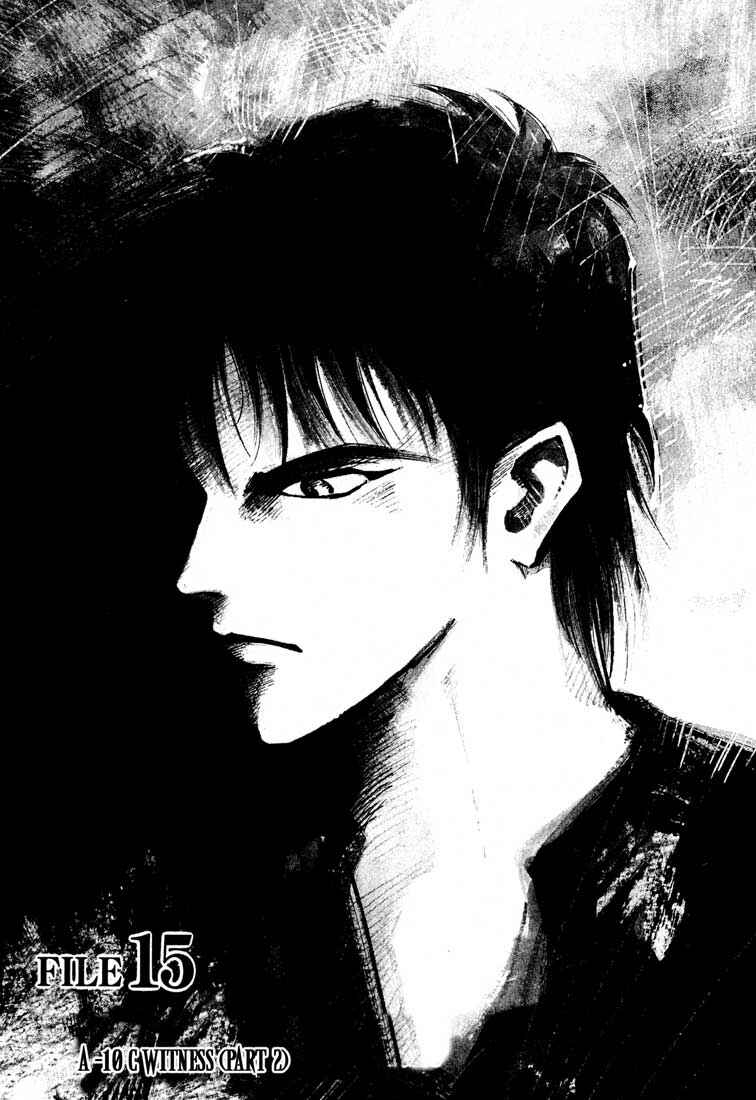 Page 1 Chapter 15.2 Ice Blade