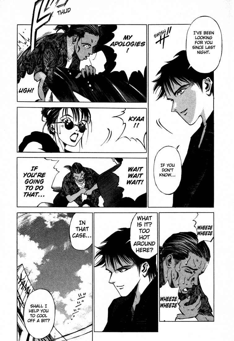 Page 12 Chapter 15.2 Ice Blade