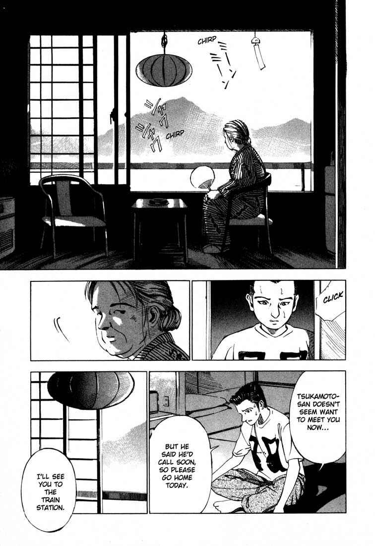 Page 17 Chapter 15.2 Ice Blade