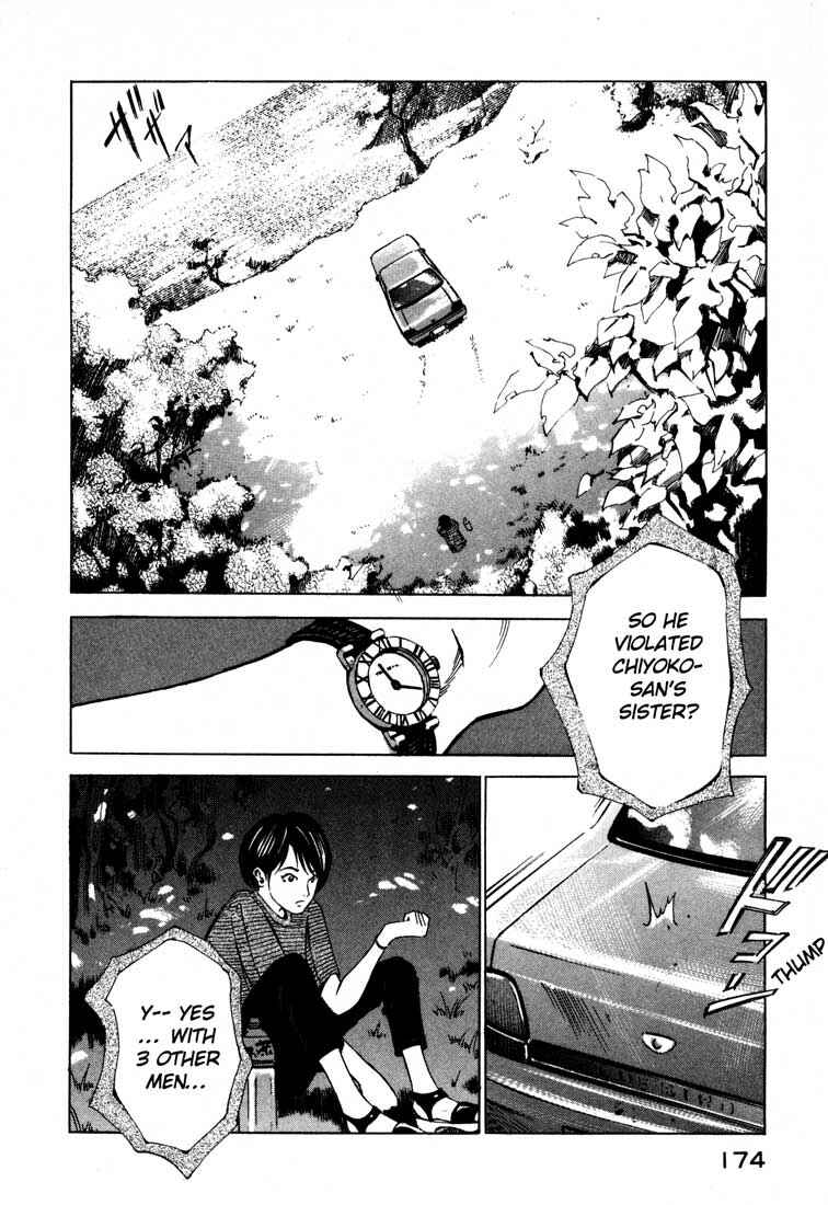 Page 20 Chapter 15.2 Ice Blade