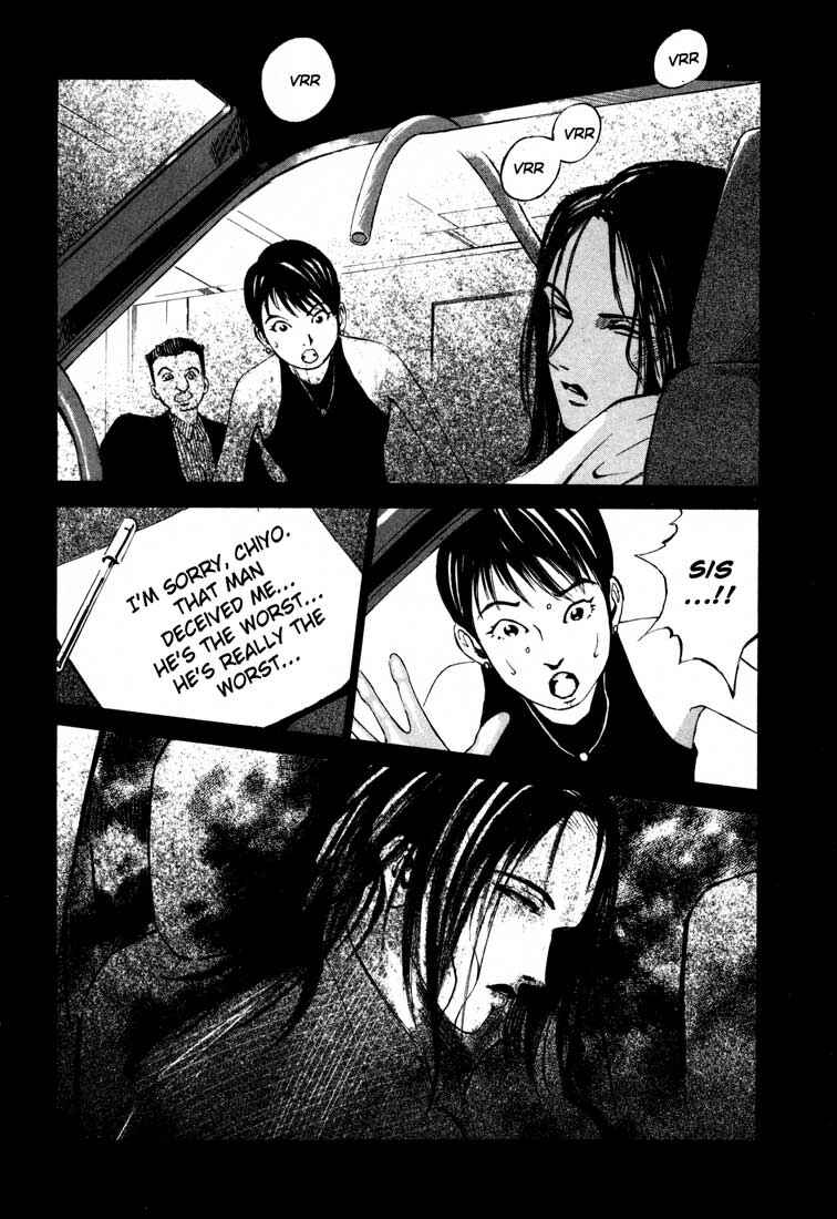 Page 23 Chapter 15.2 Ice Blade