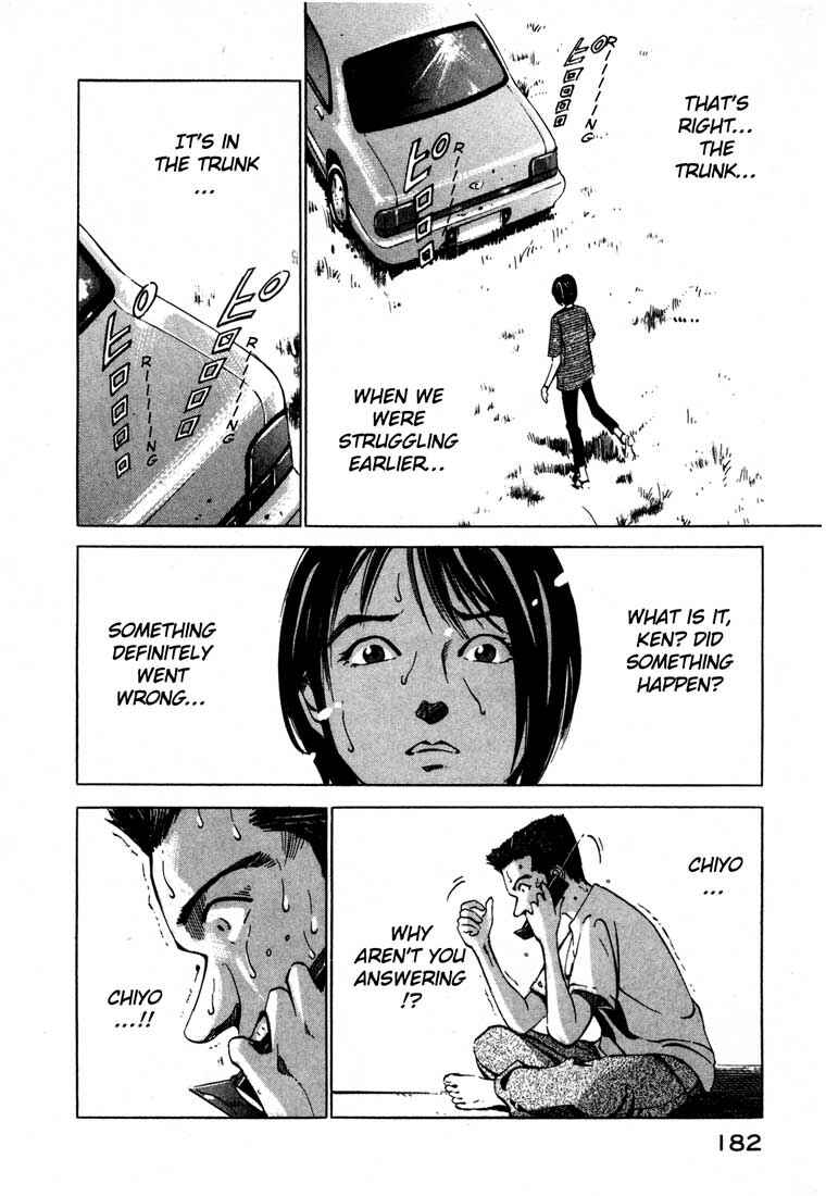 Page 28 Chapter 15.2 Ice Blade