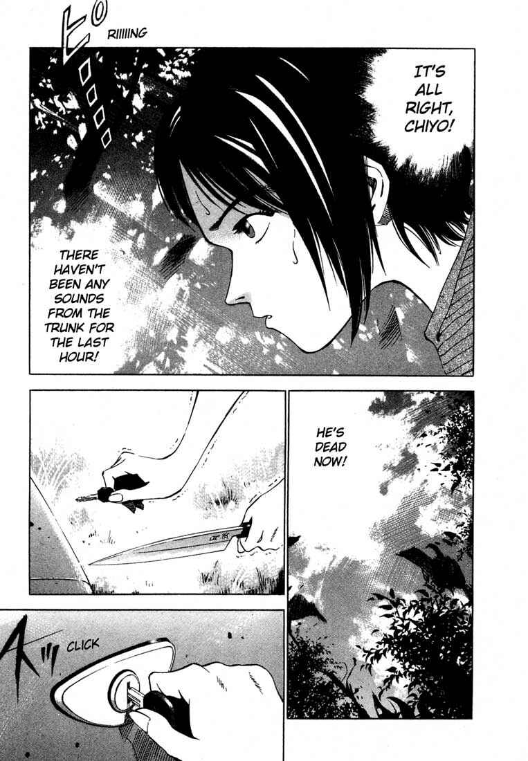Page 29 Chapter 15.2 Ice Blade