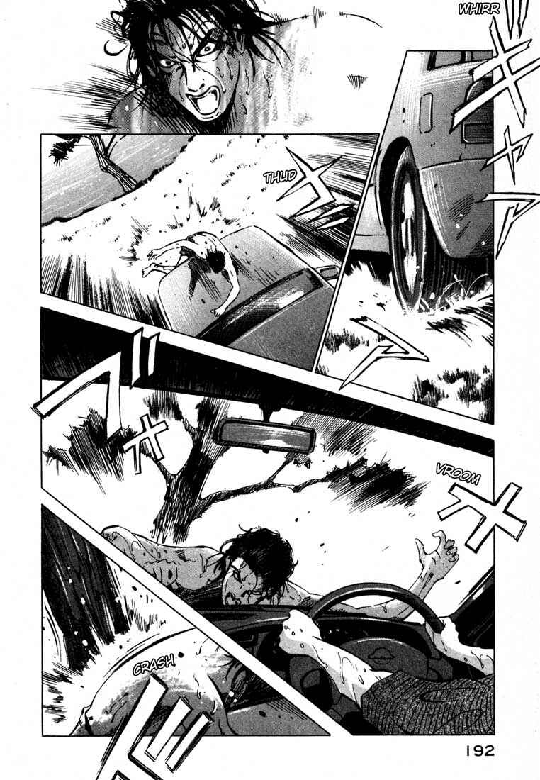 Page 38 Chapter 15.2 Ice Blade