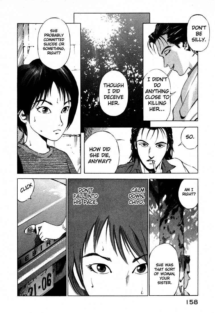 Page 4 Chapter 15.2 Ice Blade