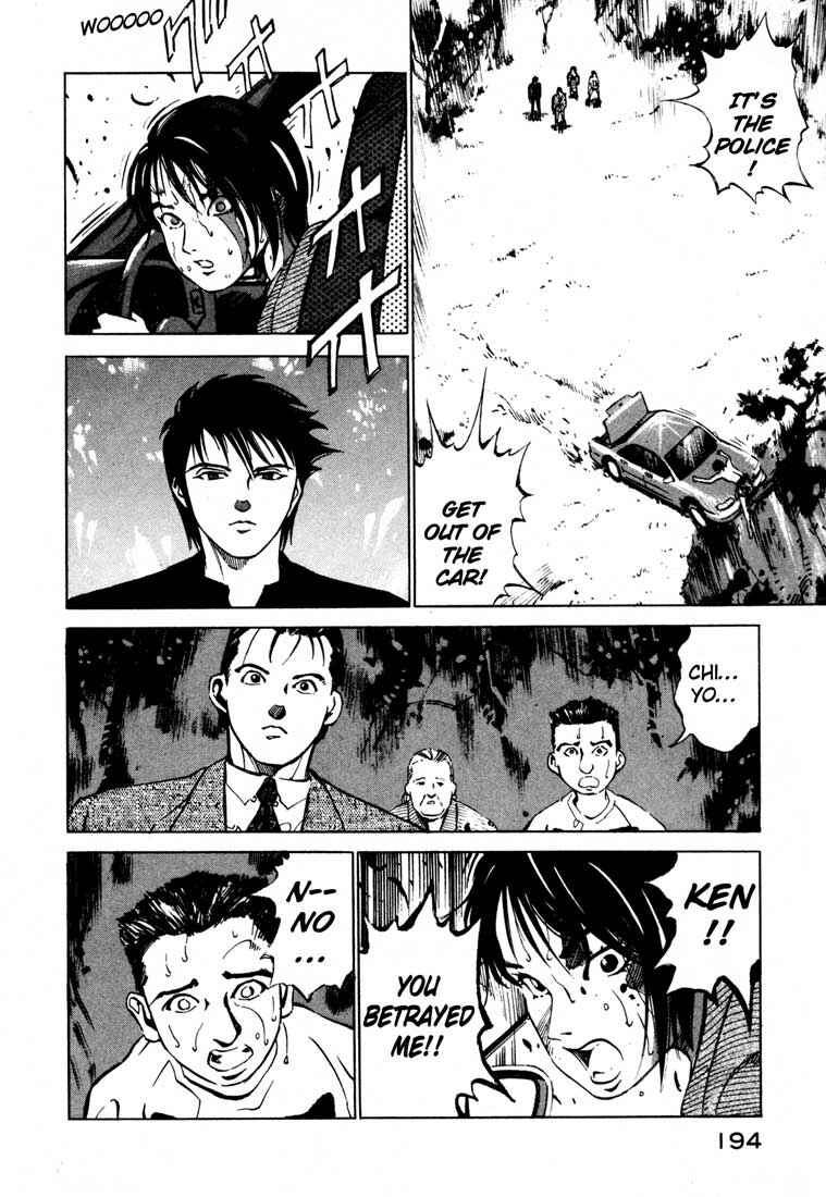Page 40 Chapter 15.2 Ice Blade