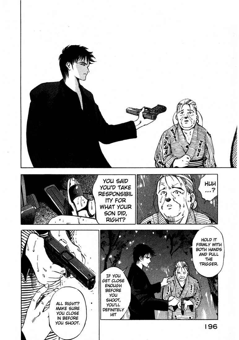 Page 42 Chapter 15.2 Ice Blade