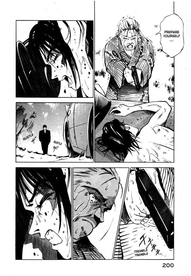 Page 46 Chapter 15.2 Ice Blade