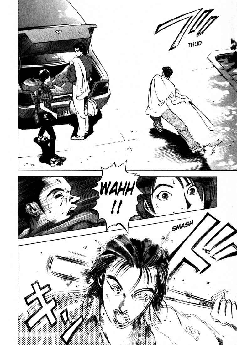 Page 6 Chapter 15.2 Ice Blade