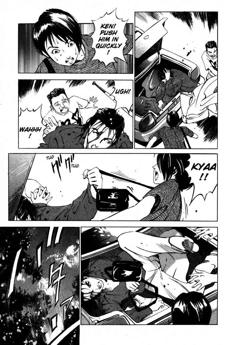 Page 7 Chapter 15.2 Ice Blade