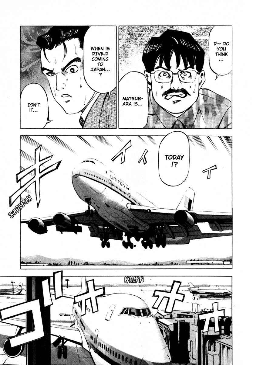 Page 13 Chapter 9.2 Ice Blade