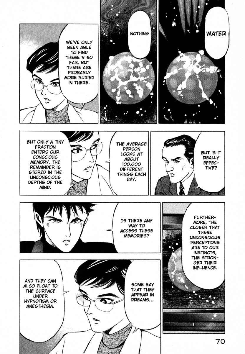 Page 18 Chapter 9.2 Ice Blade