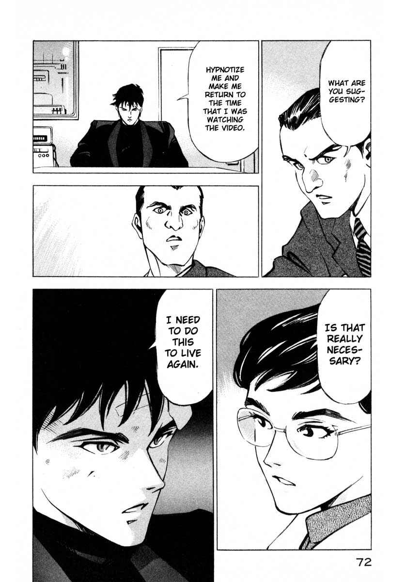 Page 20 Chapter 9.2 Ice Blade