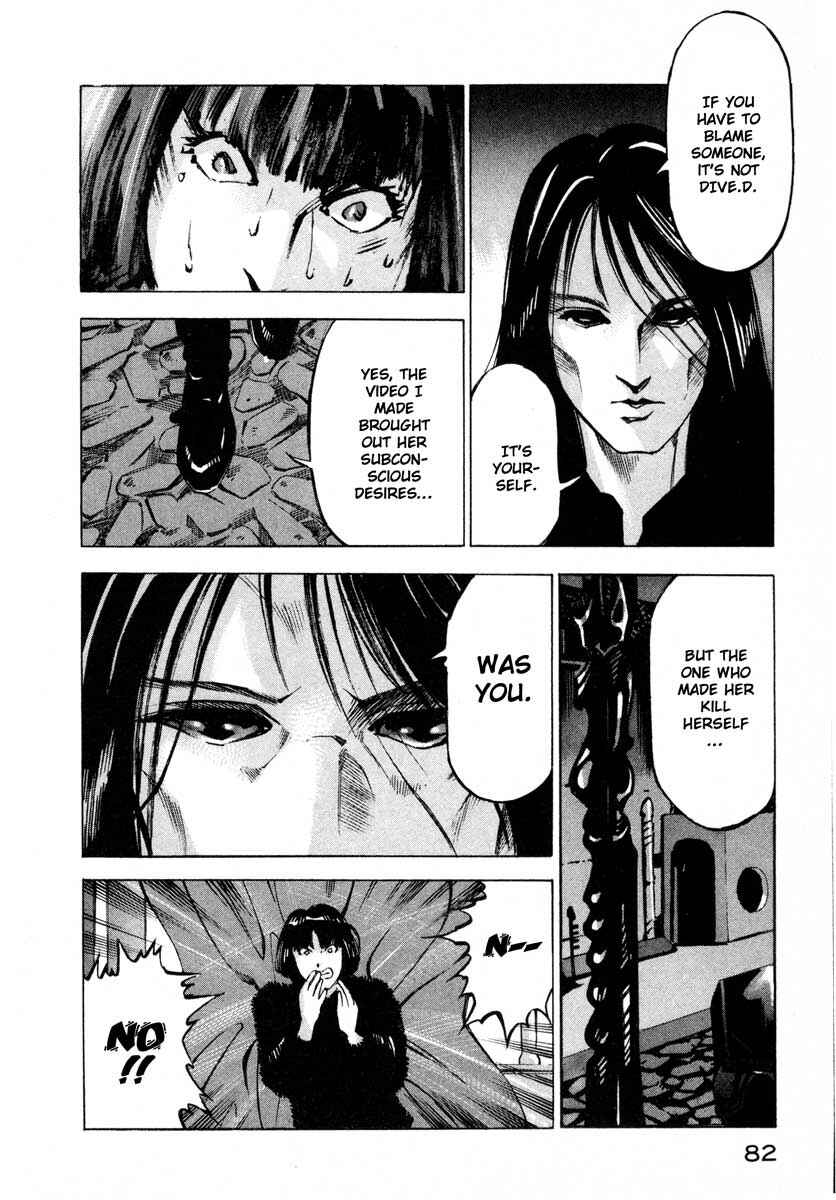 Page 29 Chapter 9.2 Ice Blade