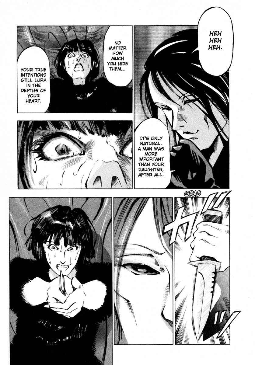 Page 30 Chapter 9.2 Ice Blade