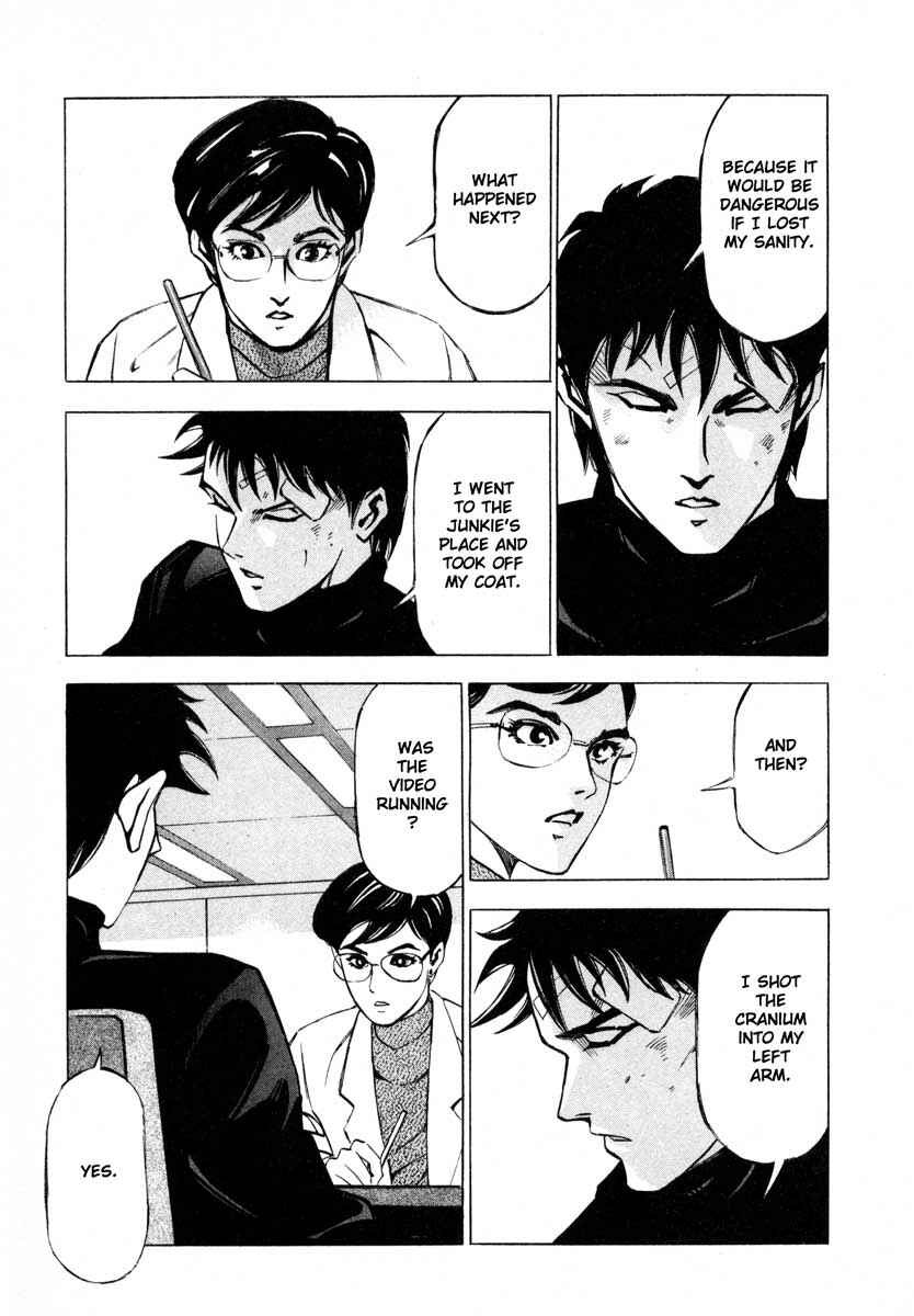 Page 34 Chapter 9.2 Ice Blade