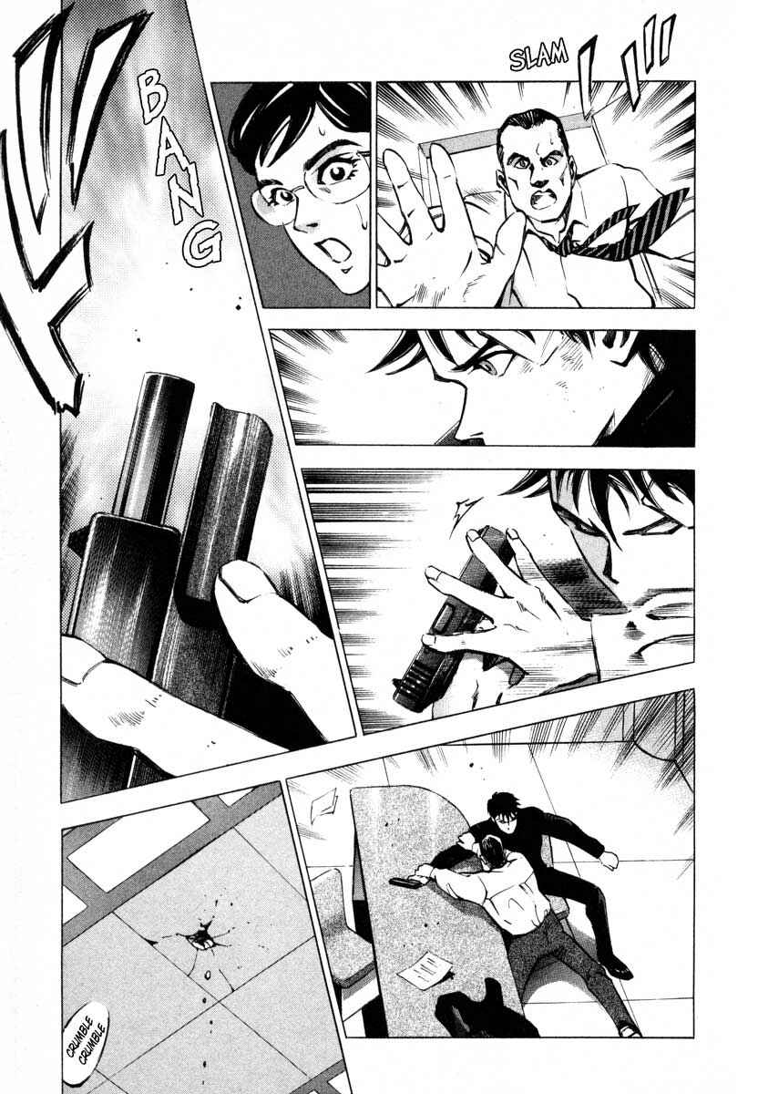 Page 41 Chapter 9.2 Ice Blade