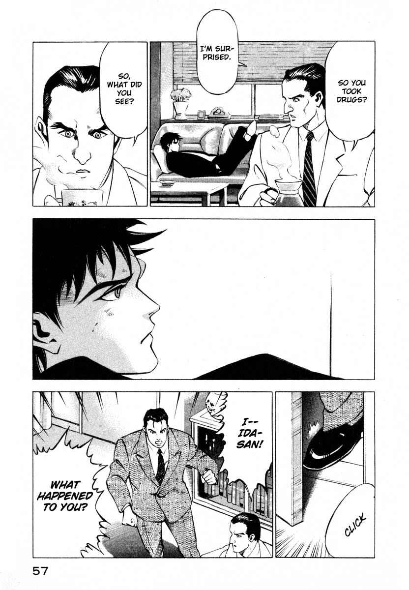 Page 5 Chapter 9.2 Ice Blade