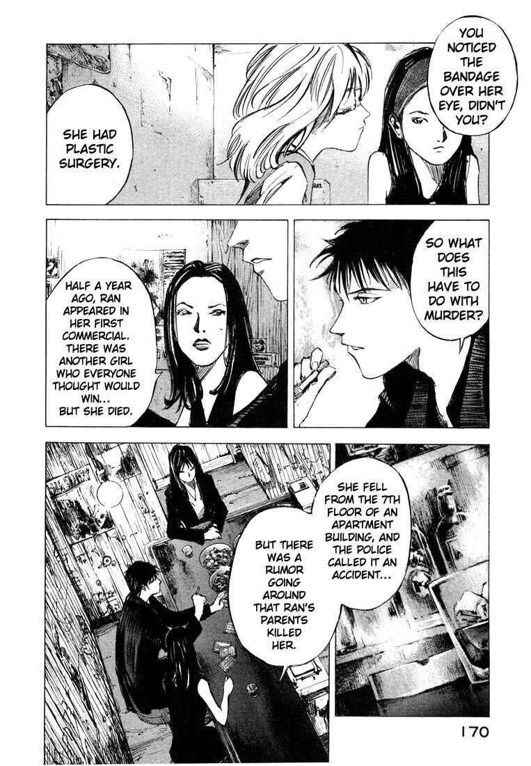 Page 10 Chapter 22 Ice Blade