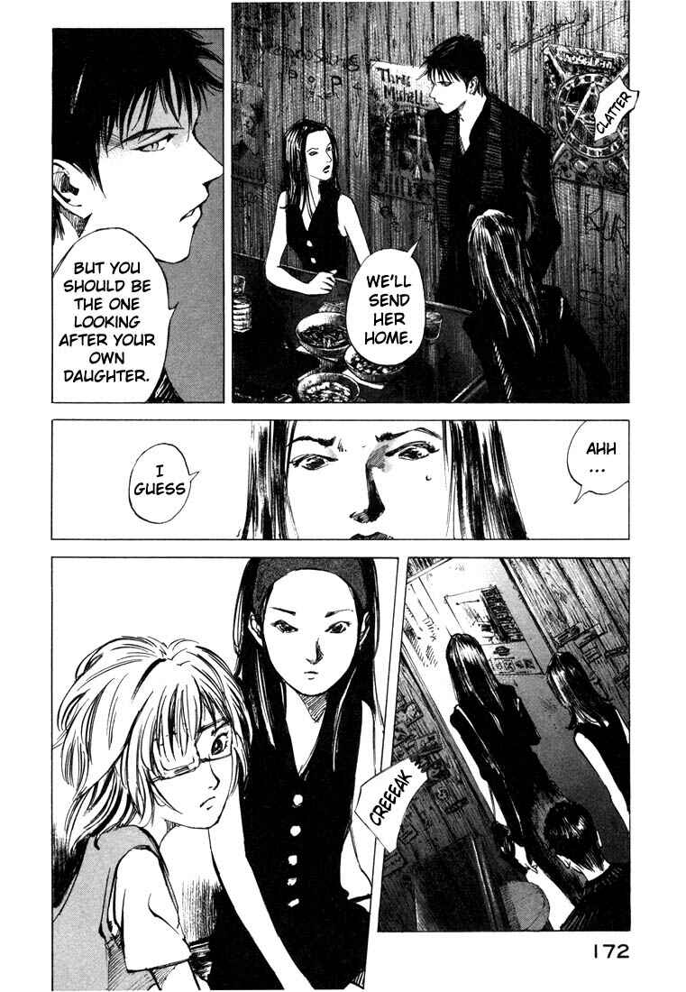 Page 12 Chapter 22 Ice Blade