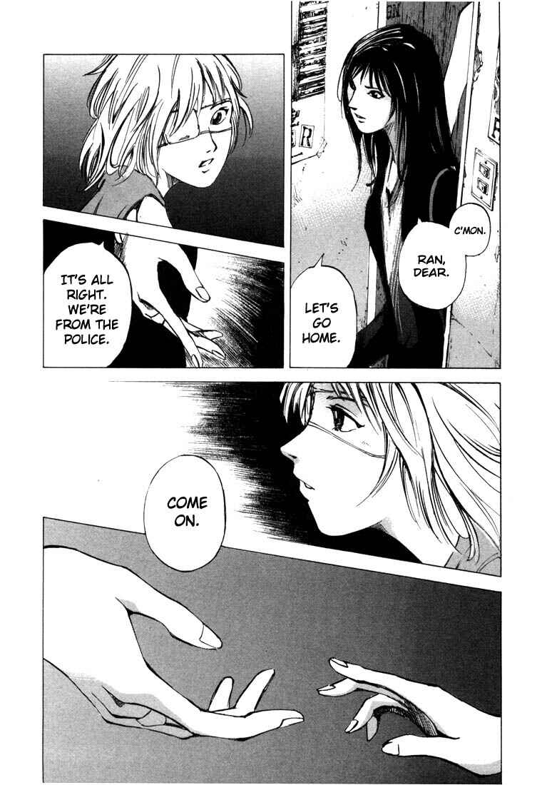 Page 13 Chapter 22 Ice Blade