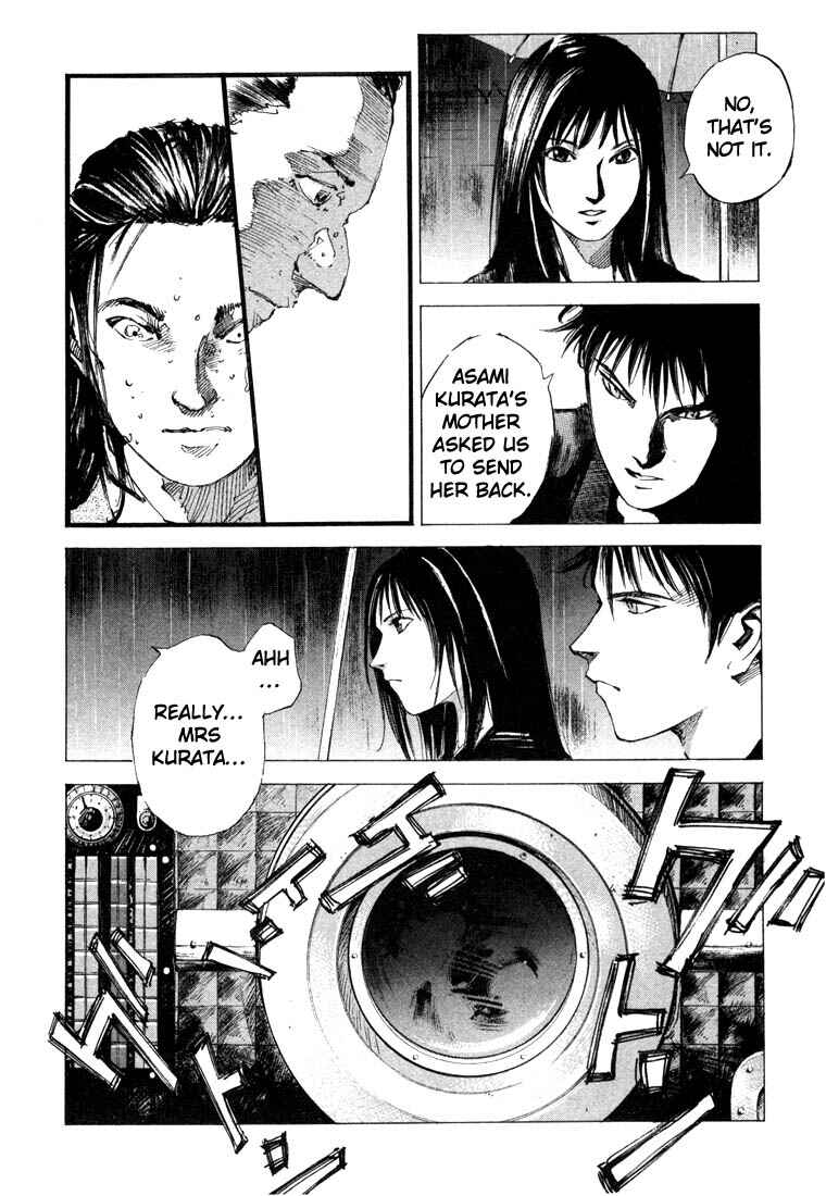 Page 18 Chapter 22 Ice Blade