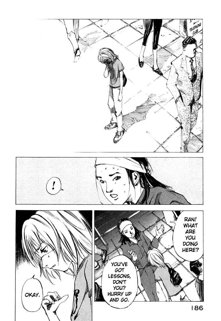 Page 26 Chapter 22 Ice Blade