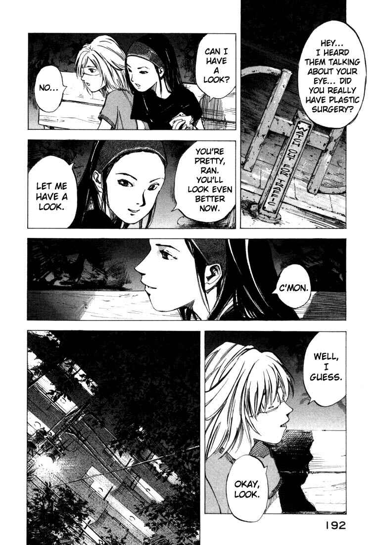 Page 32 Chapter 22 Ice Blade