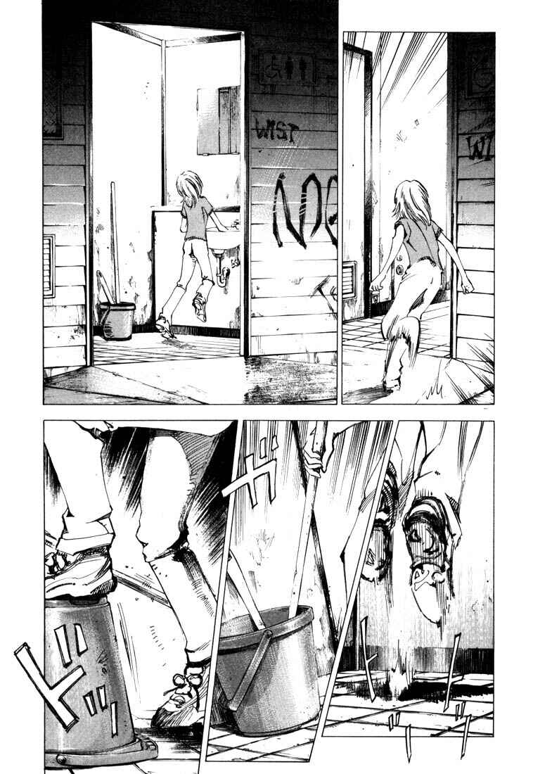 Page 35 Chapter 22 Ice Blade