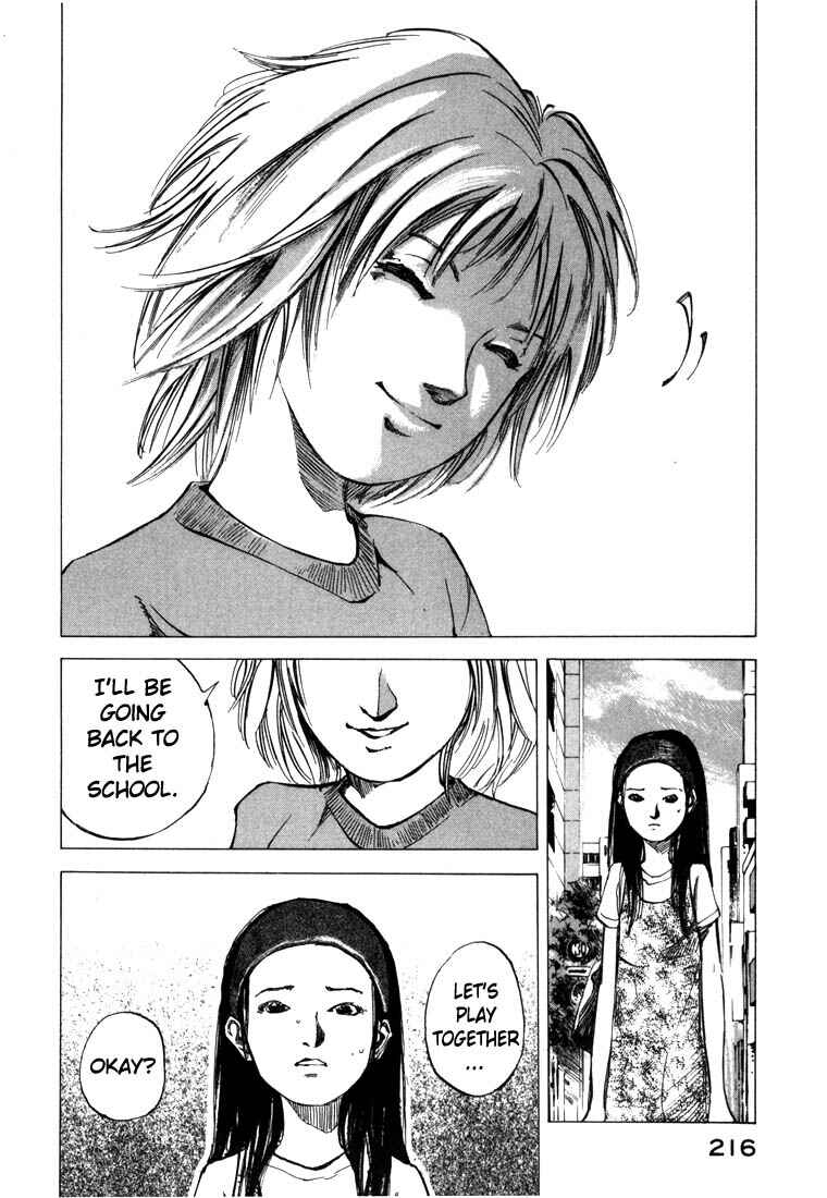 Page 56 Chapter 22 Ice Blade