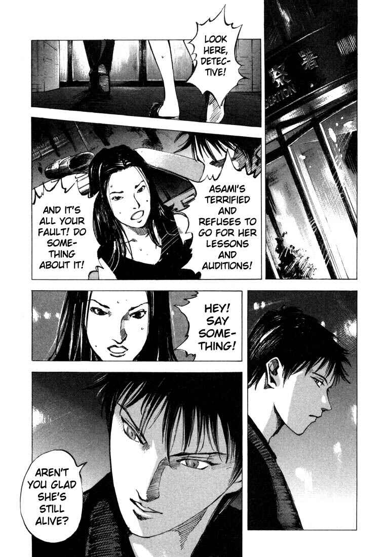 Page 60 Chapter 22 Ice Blade