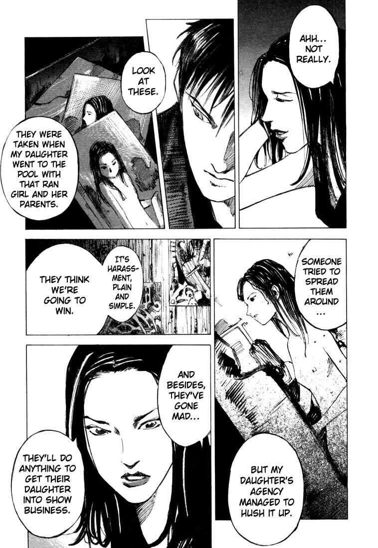 Page 9 Chapter 22 Ice Blade
