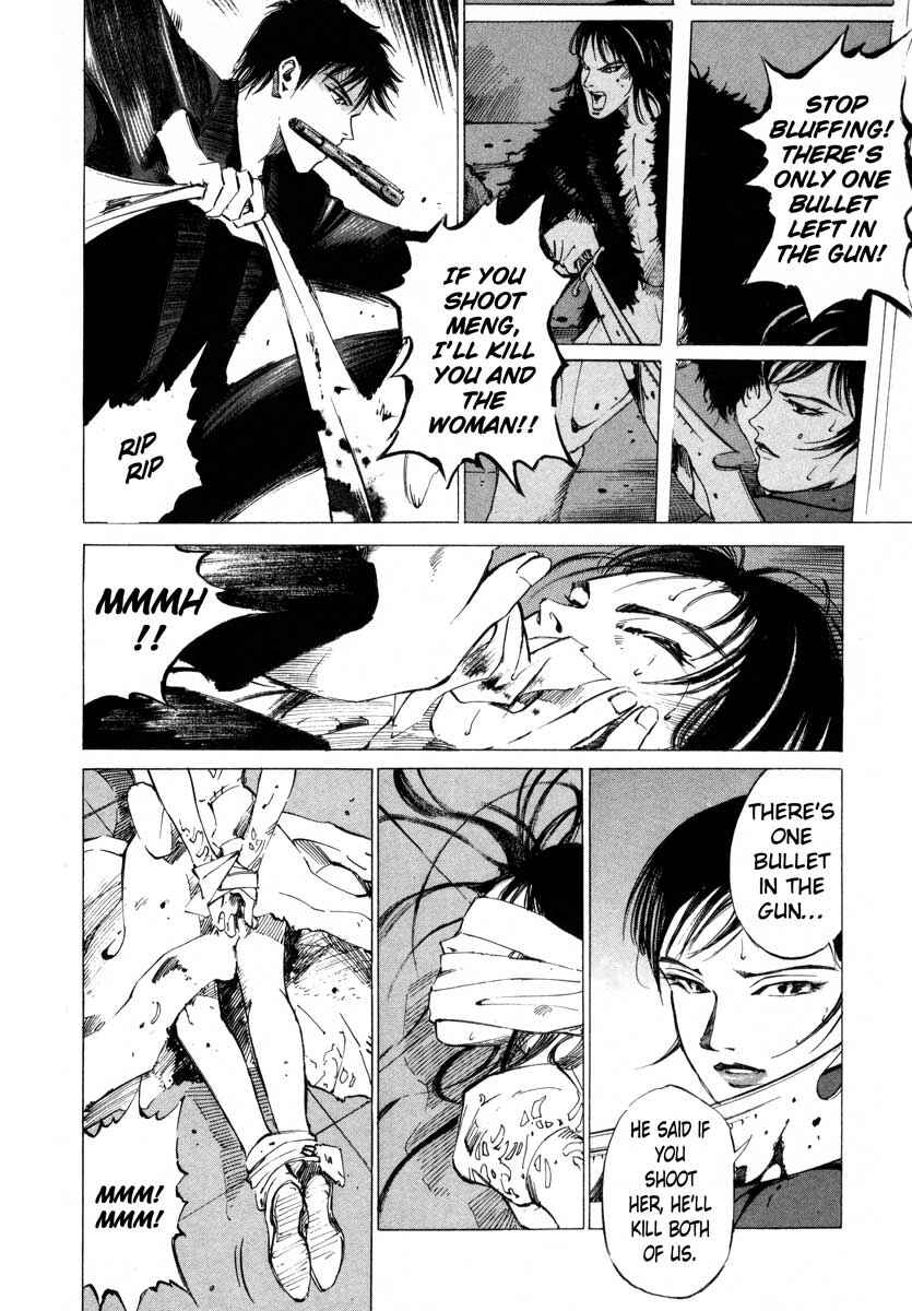 Page 10 Chapter 16.4 Ice Blade