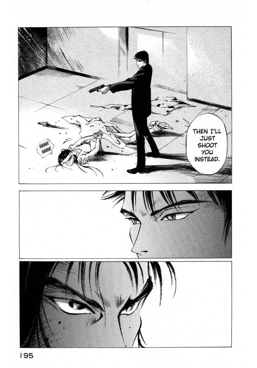 Page 11 Chapter 16.4 Ice Blade