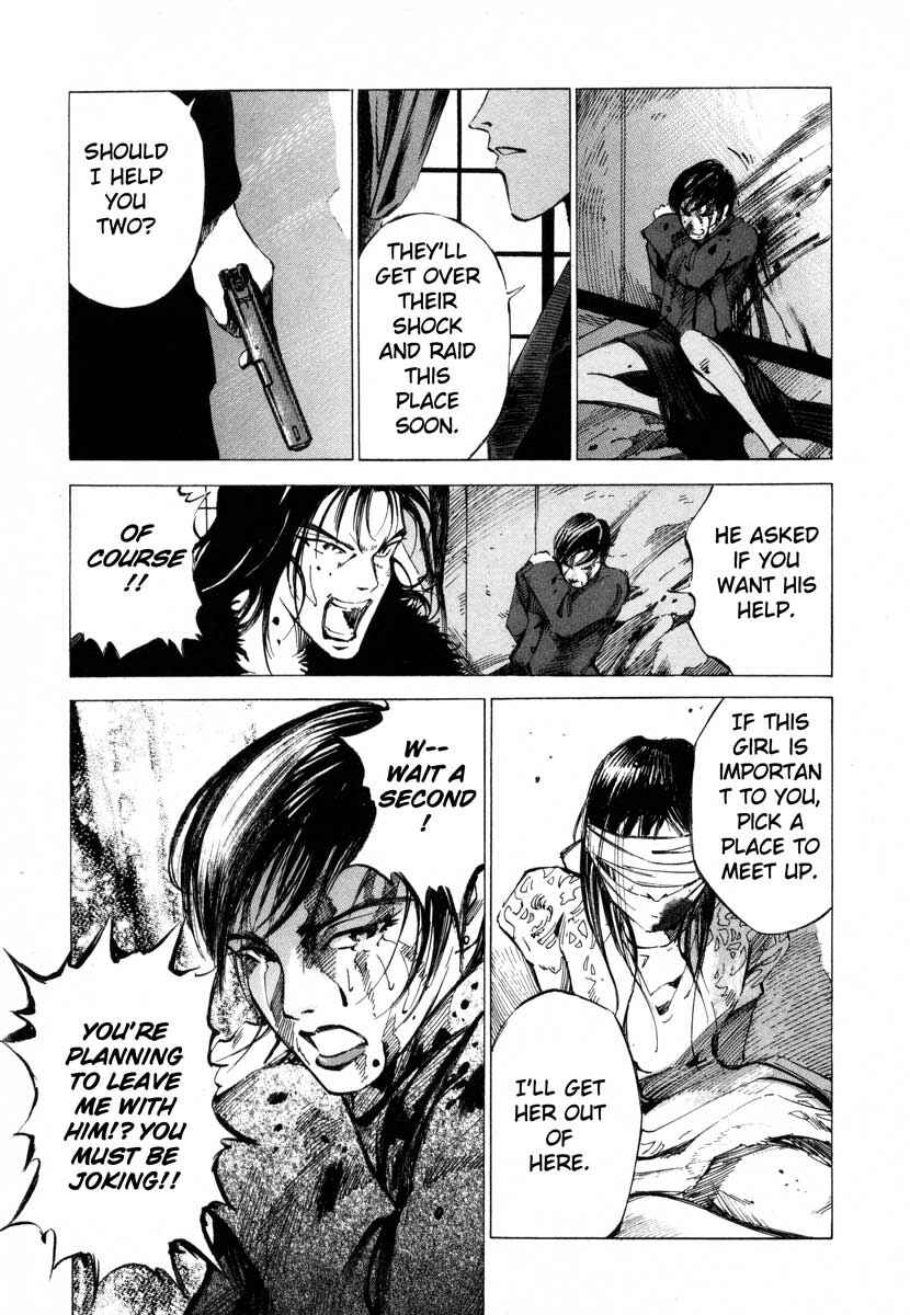 Page 22 Chapter 16.4 Ice Blade