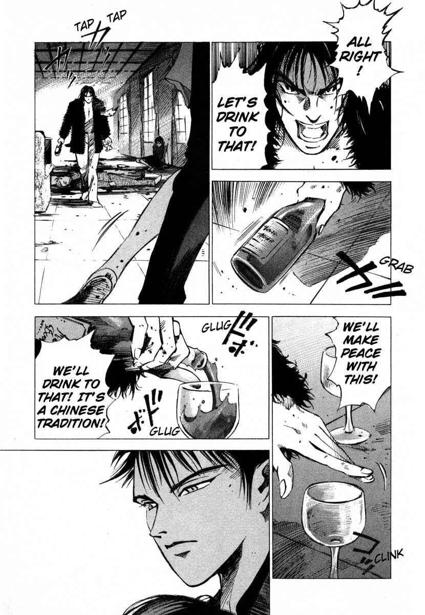 Page 28 Chapter 16.4 Ice Blade