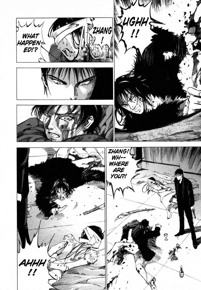Page 31 Chapter 16.4 Ice Blade