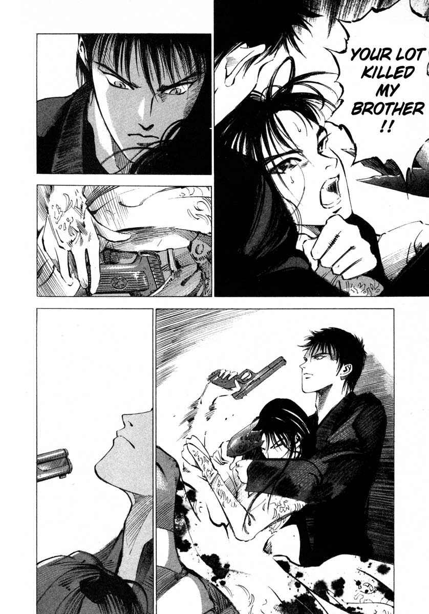 Page 4 Chapter 16.4 Ice Blade
