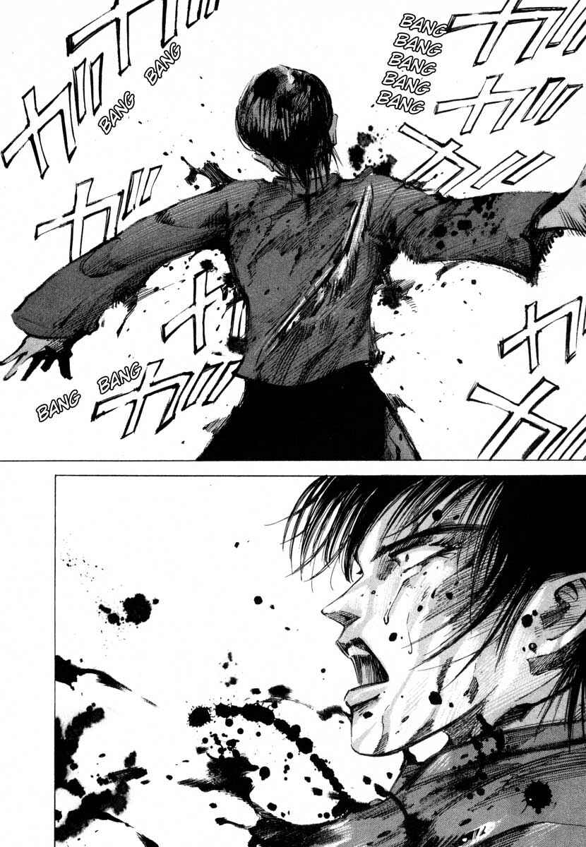 Page 41 Chapter 16.4 Ice Blade