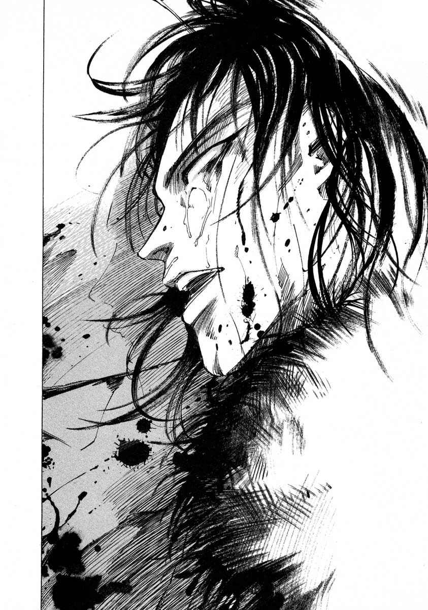 Page 48 Chapter 16.4 Ice Blade