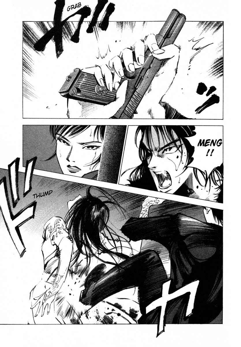 Page 5 Chapter 16.4 Ice Blade