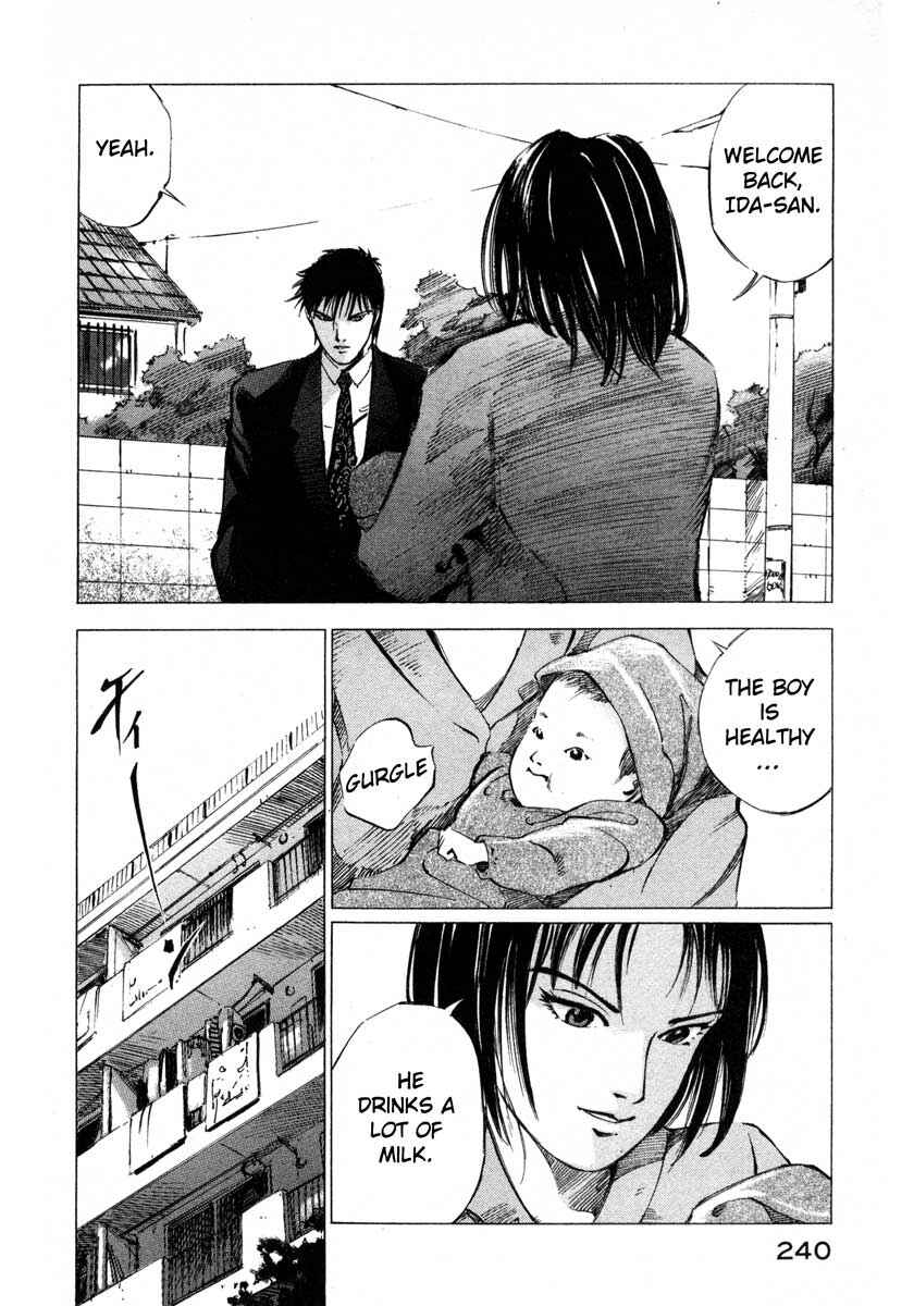 Page 54 Chapter 16.4 Ice Blade