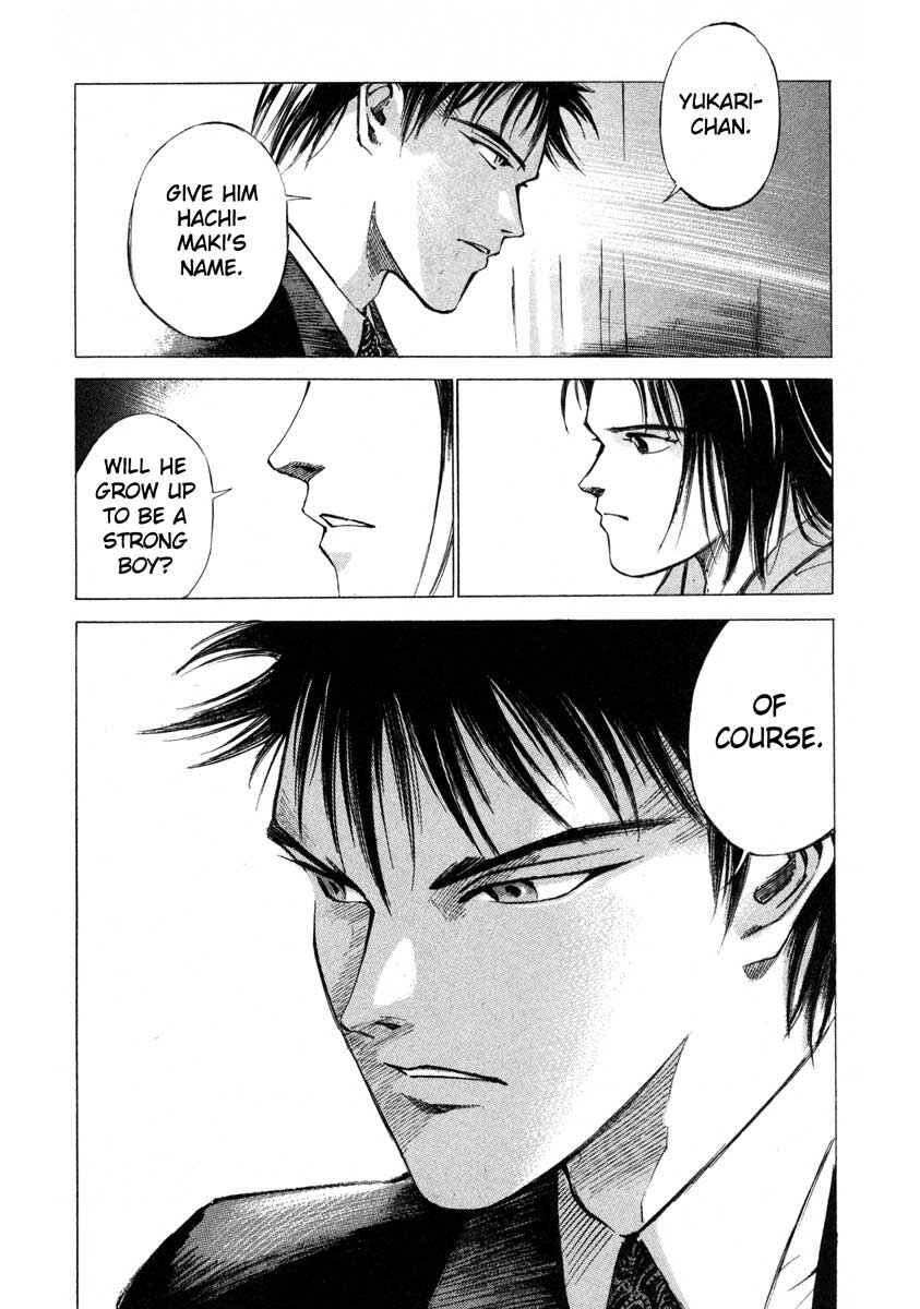 Page 56 Chapter 16.4 Ice Blade