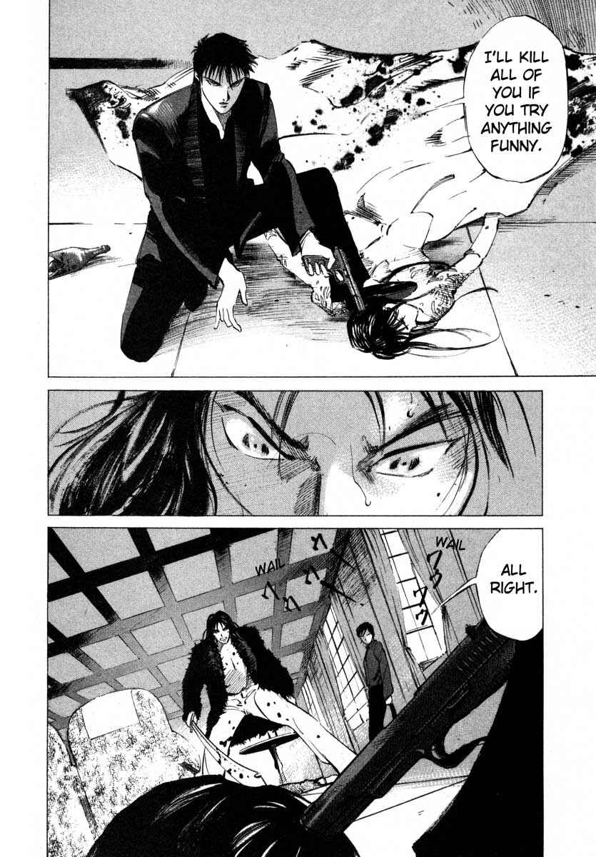 Page 8 Chapter 16.4 Ice Blade