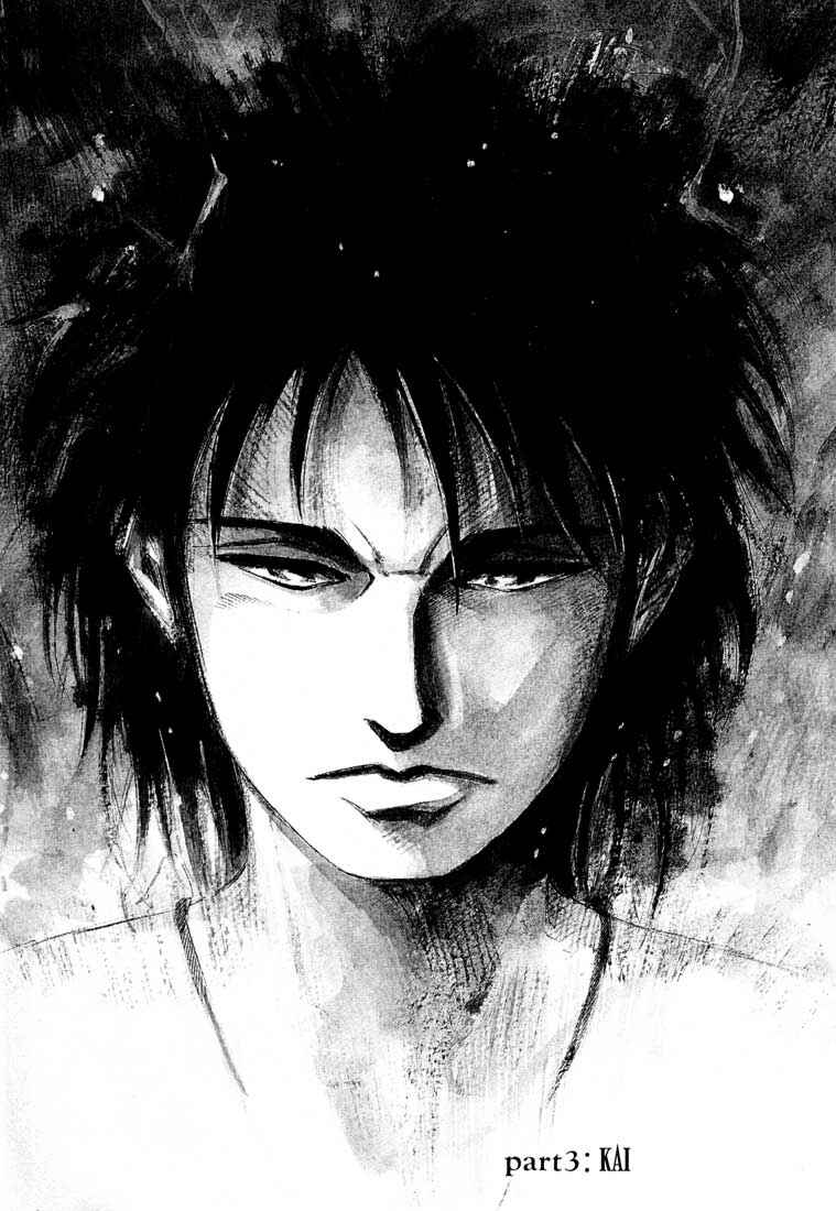 Page 1 Chapter 13.3 Ice Blade
