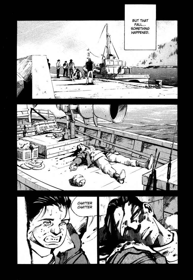Page 22 Chapter 13.3 Ice Blade