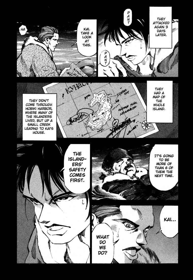 Page 27 Chapter 13.3 Ice Blade